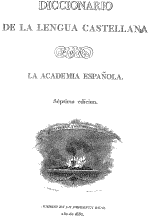 Diccionario de la Academia de la Lengua Española 1832 séptima Diccionario de la Academia de la Lengua Española 1832 séptima