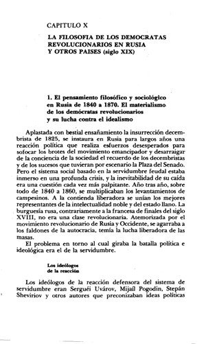 Historia de la filosofía, Editorial Progreso, Moscú 1978