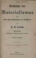 Historia del materialismo