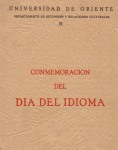Conmemoración del Día del Idioma, Santiago de Cuba 1951