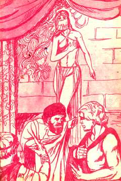 Dibujo de Sergio Barrón