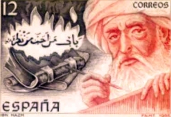 Abenhazam de C&oacute;rdoba