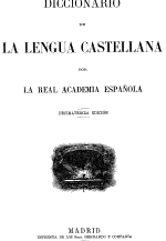 Diccionario 1899 décimatercia