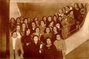 Estudiantes