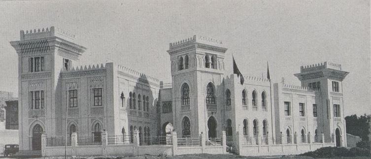 Tetuán.– Delegación de Asuntos Indígenas, publicado en África. Revista española de colonización, Madrid, enero 1942, número 1, página 23 foto