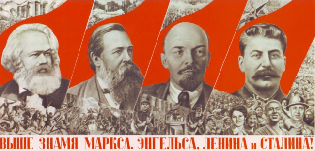 La filosofía en la Unión Soviética